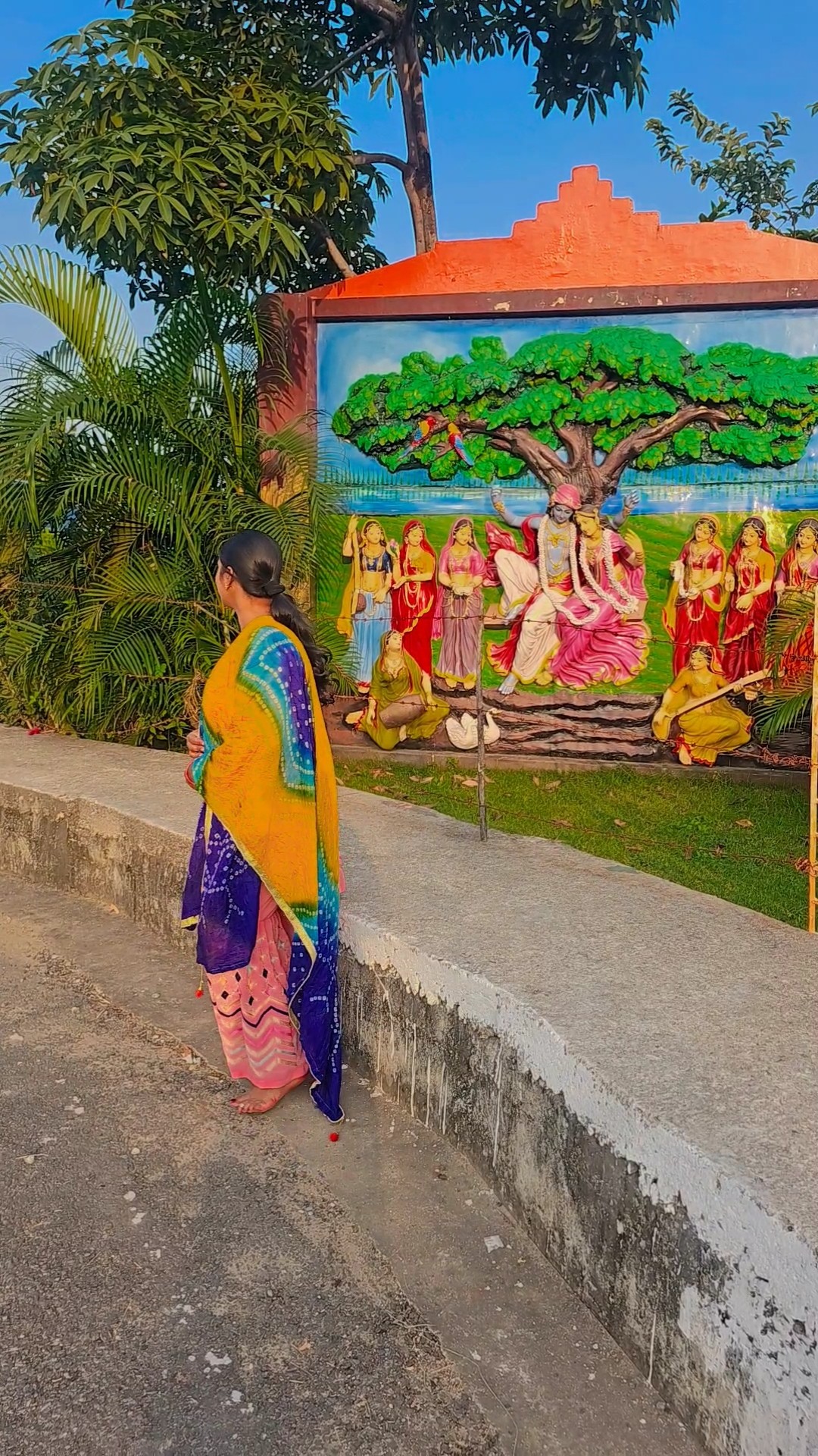 Adharam Madhuram